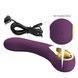 Смарт вибратор Pretty Love - Ethan Purple Mobile APP Control, BI-014412HP