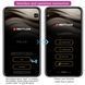 Смарт вибратор Pretty Love - Ethan Purple Mobile APP Control, BI-014412HP