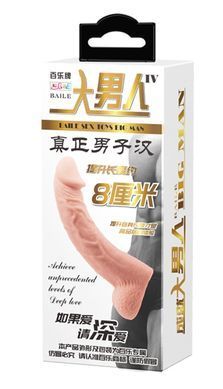 Подовжуюча насадка (на 8 см) BAILE - SEX TOYS BIG MAN, BI-026238