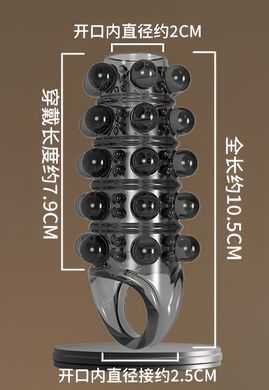 Стимулирующая насадка Meleon - Marlboro Lock sperm Cover, PS-18