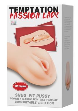 Мастурбатор вагіна з вібрацією BAILE - Passion Lady Vibrating, BM-009087
