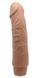 Вибратор реалистик BARBARA 7.6'' JEFF MULTI-SPEED VIBRATOR, BW-001032R