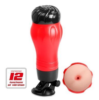 Мастурбатор анус з вібрацією CRAZY Bull-Flora Anus, BM-00900T47Z-1