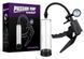 Вакуумна помпа з манометром CANWIN Passion Pump Powerup - P538