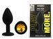 Силиконовая анальная пробка EGZO - Silicone Black Round Plug Yellow, size S