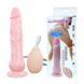 Фаллоимитатор с функцией семяизвержения "Eros Fountain" BW-008079P