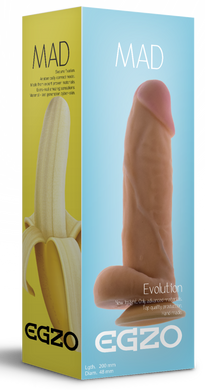 Фаллоимитатор EGZO Ciberskin DS005 ( 20 см х 4,8 см )