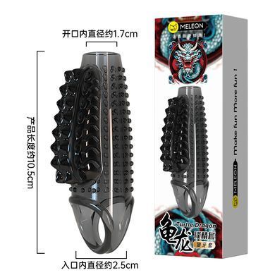 Стимулирующая насадка Meleon - Dragon Ejaculation Control Sleeve, PS-17
