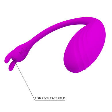 Віброяйце кероване смартфоном Pretty Love - Catalina 12 vibration functions Mobile APP, BI-014935HP