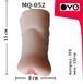 Мастурбатор вагіна OYO - Tender Macy, MQ-052