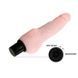 Вибратор "The Realistic Cock" BW-027002