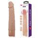 Перезаряжаемый вибратор реалистик Pretty Love - Leander Realistic Vibrating Dildo, BW-500080