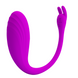 Віброяйце кероване смартфоном Pretty Love - Catalina 12 vibration functions Mobile APP, BI-014935HP