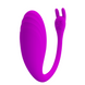 Віброяйце кероване смартфоном Pretty Love - Catalina 12 vibration functions Mobile APP, BI-014935HP
