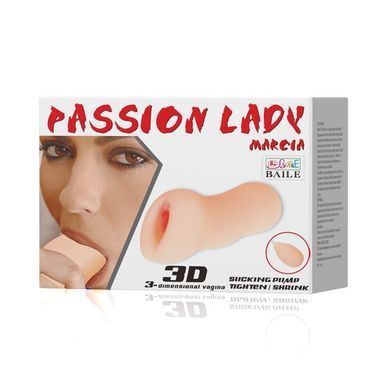 Оростимулятор "PASSION Lady MARCIA" BM-009179Q