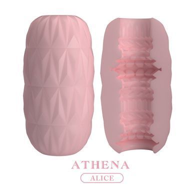 Мастурбатор яйцо Pretty Love - Athena ALICE Pink, BM-00900T100-1