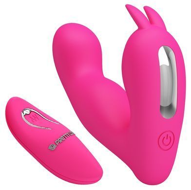 Мультифункциональный вибростимулятор на пульте управления Pretty Love Josephine Magenta, BI-014843W-1