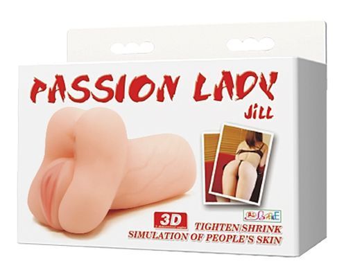 Мастурбаторз двома входами та вібрацією BAILE - JILL Passion Lady, BM-009135