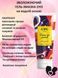 Анальный гель на водной основе OYO Personal Gel Pantenol, 50 мл