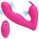 Мультифункциональный вибростимулятор на пульте управления Pretty Love Josephine Magenta, BI-014843W-1