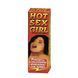 Возбуждающие капли для женщин Hot Sex Girl, 20 мл