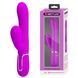 Вібромасажер із поступальним рухом серії Pretty Love - Mariana Twinkled Purple 7 vibration functions 4 rolling functions, BW-500034