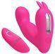 Мультифункциональный вибростимулятор на пульте управления Pretty Love Josephine Magenta, BI-014843W-1