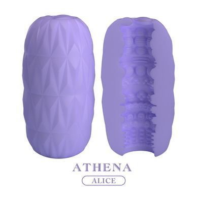 Мастурбатор яйце Pretty Love - Athena ALICE Purple, BM-00900T100-2