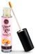 Блиск для губ з ефектом вібрації Secret Play - LIP GLOSS Vibrant Kiss Doughnut, 6 грам