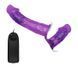 Страпон с вибрацией с 2-мя вибромоторами ULTRA PASSIONATE HARNESS STRAP-ON, BW-022060-1