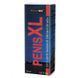 Крем для увеличения пениса Penis XL cream, 50 ml