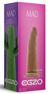 Фаллоимитатор EGZO Ciberskin D003 (17,5 см х 3,5 см )