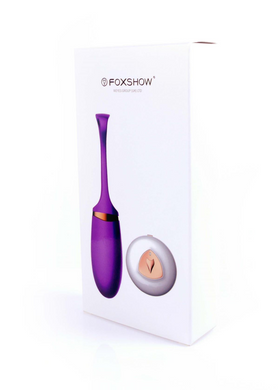 Віброяйце з пультом дистанційного керування - Vibrating Silicone Love EGG USB, BS6300002