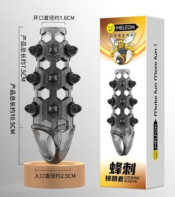 Стимулирующая насадка Meleon - Stinger Locking Sleeve, PS-11