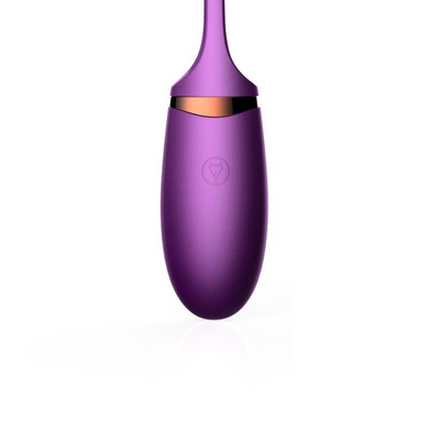 Віброяйце з пультом дистанційного керування - Vibrating Silicone Love EGG USB, BS6300002
