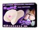 Мастурбатор-вагина BAILE - 3D Masturbator Vibration, BM-009146