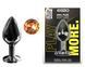 Анальна пробка з кристалом EGZO - Dark Gray Round Plug Yellow, size M