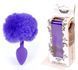 Анальна пробка (розмір S) з хвостом Boss Series - Silicon PLUG Bunny Tail Purple, BS6400101