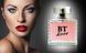 Духи з феромонами для жінок BT-LOVE, 100 ml