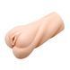 Мастурбатор с технологией выработки лубриканта Crazy Bull - Realistic Masturbator, BM-009210K