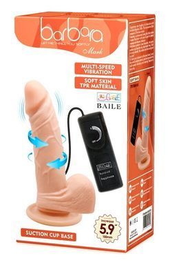 Вибратор на присоске с функцией ротации BARBARA Mark 5,9'' MULTI-SPEED VIBRATOR, BW-008055R