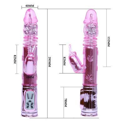 Ротатор Hi-Tech Throbbing Bunny що перезаряджається BW-058008