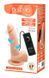 Вибратор на присоске с функцией ротации BARBARA Mark 5,9'' MULTI-SPEED VIBRATOR, BW-008055R