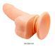 Вибратор на присоске с функцией ротации BARBARA Mark 5,9'' MULTI-SPEED VIBRATOR, BW-008055R