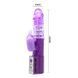 Вибратор с стимулятором клитора Cute Baby Vibrator, BW-004103 PINK