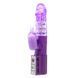 Вибратор с стимулятором клитора Cute Baby Vibrator, BW-004103 PINK
