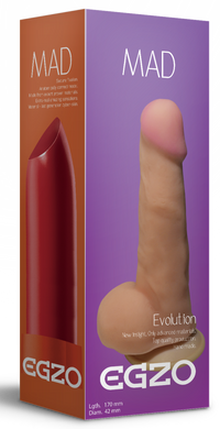 Фаллоимитатор EGZO Ciberskin DS006 ( 17 см х 4,2 см )