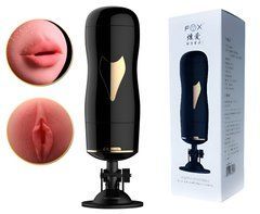 Двосторонній мастурбатор з вібрацією та звуковим супроводом Foxshow Double-Sided Vibrating Masturbation Cup KQ Black, WYS-KQ Black