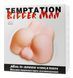 Мастурбатор анус з вібрацією та з мошонкою BAILE - TEMPTATION BIGGER MAN Vibration, BM-009191