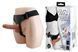 Страпон з вібрацією Ultra Passionate Harness Dual Penis 6,2", BW-022066Z